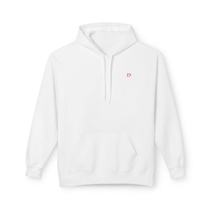 Eye of The Storm LOV Hoodie
